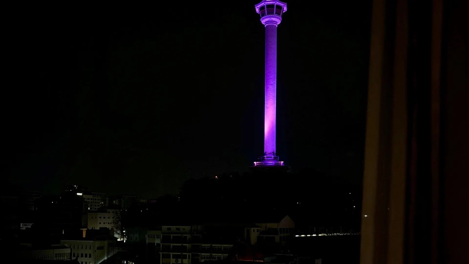 Aventree Hotel Ciudad Metropolitana de Busan