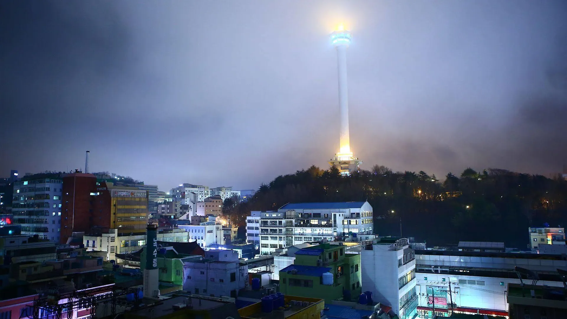 Aventree Hotel Ciudad Metropolitana de Busan