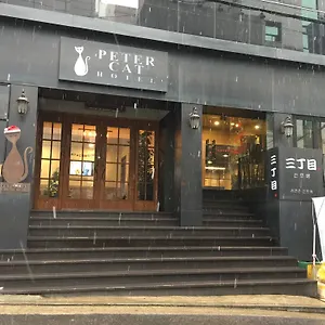 https://goodstay-montblanc.hotels-seoul.net